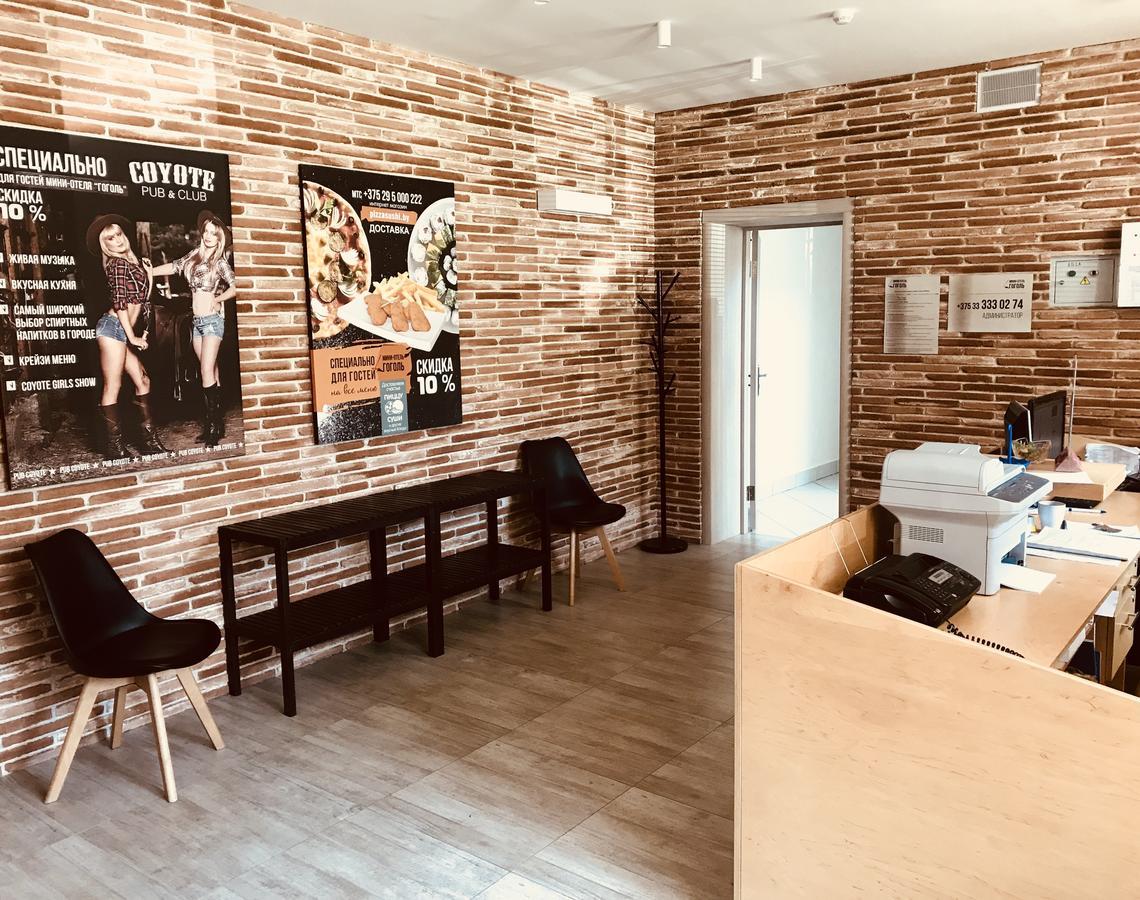 Gogol Mini Hotel Brest Eksteriør bilde
